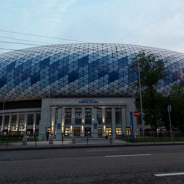 Арена стадиона «Динамо»